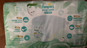 帮宝适夏季超薄超吸新清新帮纸尿裤M54透气新生儿婴儿尿不湿尿布 实拍图