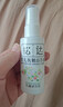 松达 婴儿抚触山茶油 新生儿按摩油 宝宝护肤油 儿童润肤油 50ml 实拍图