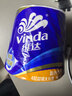 维达（Vinda）【孙颖莎推荐】有芯卷纸 蓝色经典4层140克*27卷 卫生纸纸巾 整箱 实拍图