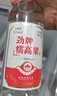 劲牌 黄盖糯高粱 清香型白酒 53度 480ml*6瓶 整箱装 自饮 送礼 实拍图