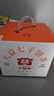 大益TAETEA茶叶普洱茶熟茶 5年陈经典普洱饼茶357g/饼标杆口粮自饮 实拍图