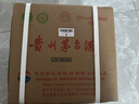 茅台25/26随机 飞天 酱香型白酒 53度 500ml *6 原箱装 【名酒鉴真】 实拍图