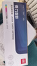 得力（deli）CC388A易加粉硒鼓适用惠普HP P1007 P1008 M1136MFP/W墨粉盒1213 1216 P1108 P1106 M202 M226打印机碳粉硒鼓 实拍图