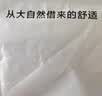有棵树秋衣秋裤男全棉保暖裤男士秋冬保暖内衣男抑菌打底裤【特惠清仓】 实拍图