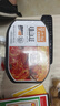 自嗨锅自热米饭牛肉粉酸辣粉速食方便火锅4桶箱装736g 实拍图