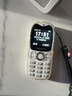 飞利浦（PHILIPS）Z6学生手机全网通超长待机精准定位视频通话小学初中专用戒网无游戏非智能儿童电话老年人手机白色 实拍图