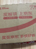 卡夫特（kafuter）有机硅密封胶 K-704N 电子密封胶 RTV硅橡胶 工业白胶 耐高温硅胶防水胶绝缘 白色不流淌 50克/支 实拍图