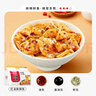 阿宽红油面皮四包装 非油炸方便面 干拌面红油麻辣味 460g*2提泡面 实拍图