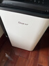 德业（Deye）除湿机/抽湿机 除湿量25升/天 45㎡家用轻音地下室除潮除湿器干衣机客厅卧室 手机智控DYD-T22A3 实拍图