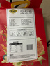 圣上用膳五常大米 10斤 GB/T 19266 五常香米 当季新米 东北大米 实拍图