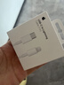 Apple/苹果 type-c转lightning闪电充电线-1米 手机数据线 旗舰店原装苹果iphone14/13promax快充线 实拍图
