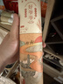 好爷爷非遗手工空心面挂面速食易煮汤面龙须面拌面面条400g 实拍图