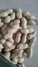三只松鼠蒜香花生500g/袋 坚果炒货带壳炒制干果即食休闲零食品小吃 实拍图