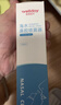 维德（WELLDAY）等渗生理性盐水洗鼻腔喷雾海盐水喷鼻成人儿童洗鼻器100ml*3 实拍图