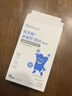 英氏（Engnice）婴幼儿钙奶片宝宝奶贝A2钙铁锌儿童零食1-6岁零白砂糖添加45g 实拍图