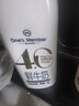 1号会员店（One's Member）4.0g乳蛋白鲜牛奶 1kg*2瓶 限定牧场原生高钙早餐奶 巴氏杀菌乳 实拍图