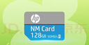 惠普（HP）128GB NM存储卡 华为荣耀手机平板内存卡 适配扩容mate30/mate50/mate60/p40/p60 实拍图