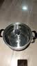 苏泊尔SUPOR 好帮手304不锈钢双层复底26cm蒸锅汤锅蒸笼SZ26B5 实拍图
