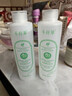 千纤草爽肤水补水保湿湿敷丝瓜水喷雾晒后舒缓化妆护肤水男女1000ml 实拍图