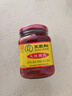 王致和中华老字号 大块腐乳340g 经典红方 下饭菜 火锅蘸料 霉豆腐 实拍图