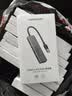 绿联 USB3.0扩展器扩展坞多接口 分线器高速4口集线器HUB拓展坞 笔记本电脑一拖多转换器转接头延长线 实拍图
