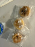 金炉子浙江老字号金华酥饼300g辣味梅干菜烧饼休闲非遗解馋小零食夜宵 实拍图