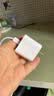 Apple/苹果 20W type-c充电器 苹果usb-c充电器原装手机快充头 旗舰店苹果iphone17/16/15promax充电器 实拍图