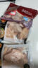 正大食品（CP）鸡大胸2斤 早餐鸡胸肉里脊肉鸡排冷冻生鲜低脂鸡胸肉 实拍图