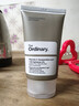 THE ORDINARY23%维生素C+2%透明质酸乳液面霜30ml提亮改善痘印男女生日礼物 实拍图