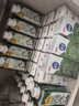 蒙牛特仑苏低脂纯牛奶250ml×16盒 健身减脂 送礼盒装 实拍图