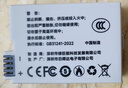 绿巨能（llano）适用佳能LP-E8相机电池充电器700D/600d/550d/650d/x7i/X6/X6i/X5/X4单反数码相机充电电池 实拍图