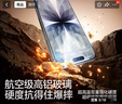 闪魔【T5-增透无纹|超细黑边】适用iPhone17钢化膜 苹果17手机膜高清防爆全屏大视窗抗指纹无尘仓2片装 实拍图