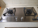 创维（Skyworth）燃气灶煤气灶双灶家用 5.2kW大火力嵌入式台式双眼灶具加厚不锈钢面板 厨房以旧换新 Z217G 天然气 实拍图