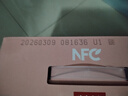 农夫山泉100%纯果汁NFC番石榴(芭乐)混合汁300ml*10瓶饮料礼盒 实拍图