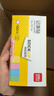 得力（deli）12本1200张荧光彩色便利贴  76*51mm便条纸/ 记事贴/ 自粘留言本 办公用品 9084 实拍图