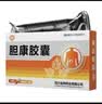 [金辉] 胆康胶囊0.38g*36粒/盒 实拍图
