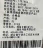 拇指白小T一代纯棉短袖T恤男女26春夏新品休闲小白丅百搭 墨黑男款 M 实拍图