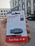 闪迪（SanDisk）64GB USB3.2 U盘 CZ550黑色 读速100MB/s 安全加密 数据恢复 学习办公电脑车载 高速大容量优盘 实拍图