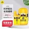 史丹利缓释肥450g+通用营养液500ml 花肥家用养花通用型 实拍图