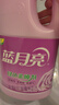 蓝月亮衣物护理液柔顺剂 薰衣草瓶3kg+2kg 防静电洗衣搭档 持久留香12天 实拍图