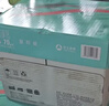亚太森博派部落A4打印纸70g500张*5包顺滑不卡纸双面复印纸 高性价比 整箱2500张【店铺销冠】 实拍图