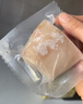 秋田满满大西洋真鳕鱼原切200g高蛋白生鲜儿童鳕鱼去皮去刺享宝宝婴儿食谱 实拍图