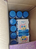 纽特舒玛分离乳清蛋白粉464g*2罐 送礼礼盒术后恢复营养礼品原装进口 实拍图