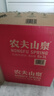 农夫山泉  饮用水 饮用天然水3L*6桶 整箱 桶装水 实拍图