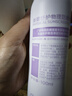 曼秀雷敦「徐振轩同款」新碧舒护物理防晒喷雾100ml 清爽敏感肌防水防汗 实拍图