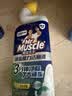 威猛先生（Mr Muscle）顽垢魔力 洁厕灵 600g*4瓶 洁厕液 卫生间马桶除垢去渍去异味 实拍图