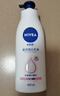 妮维雅（NIVEA）孙颖莎同款天然VC美白身体乳女士温润透白润肤乳液400ml母亲节 实拍图