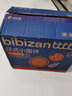 比比赞（BIBIZAN）日式小圆饼干多口味海盐饼干约100包早餐休闲零食品饱腹整箱1600g 实拍图