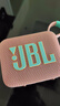 JBL GO4 音乐金砖四代 蓝牙音箱 户外便携音箱 电脑音响  迷你音响 送女神 礼物音箱推荐 番石榴粉 实拍图