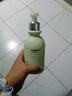 维特丝洗面奶男女士专用氨基酸收缩毛孔深层清洁祛痘去黑头洁面乳第1名 实拍图